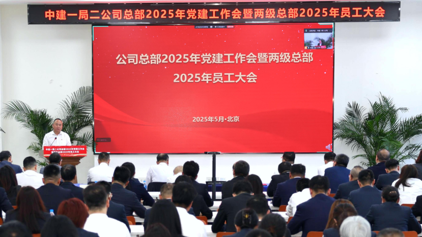 微信图片_20250514164320.png