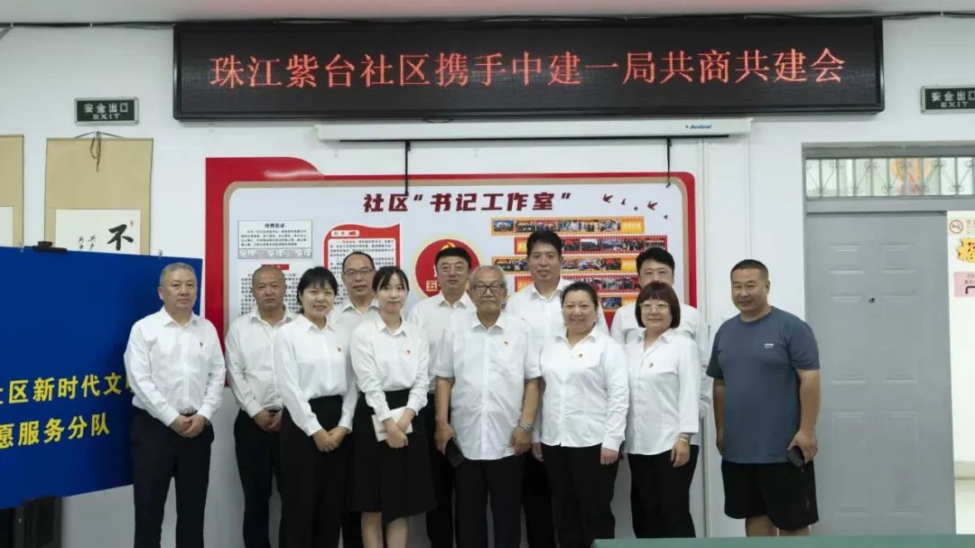 讲党课.jpg