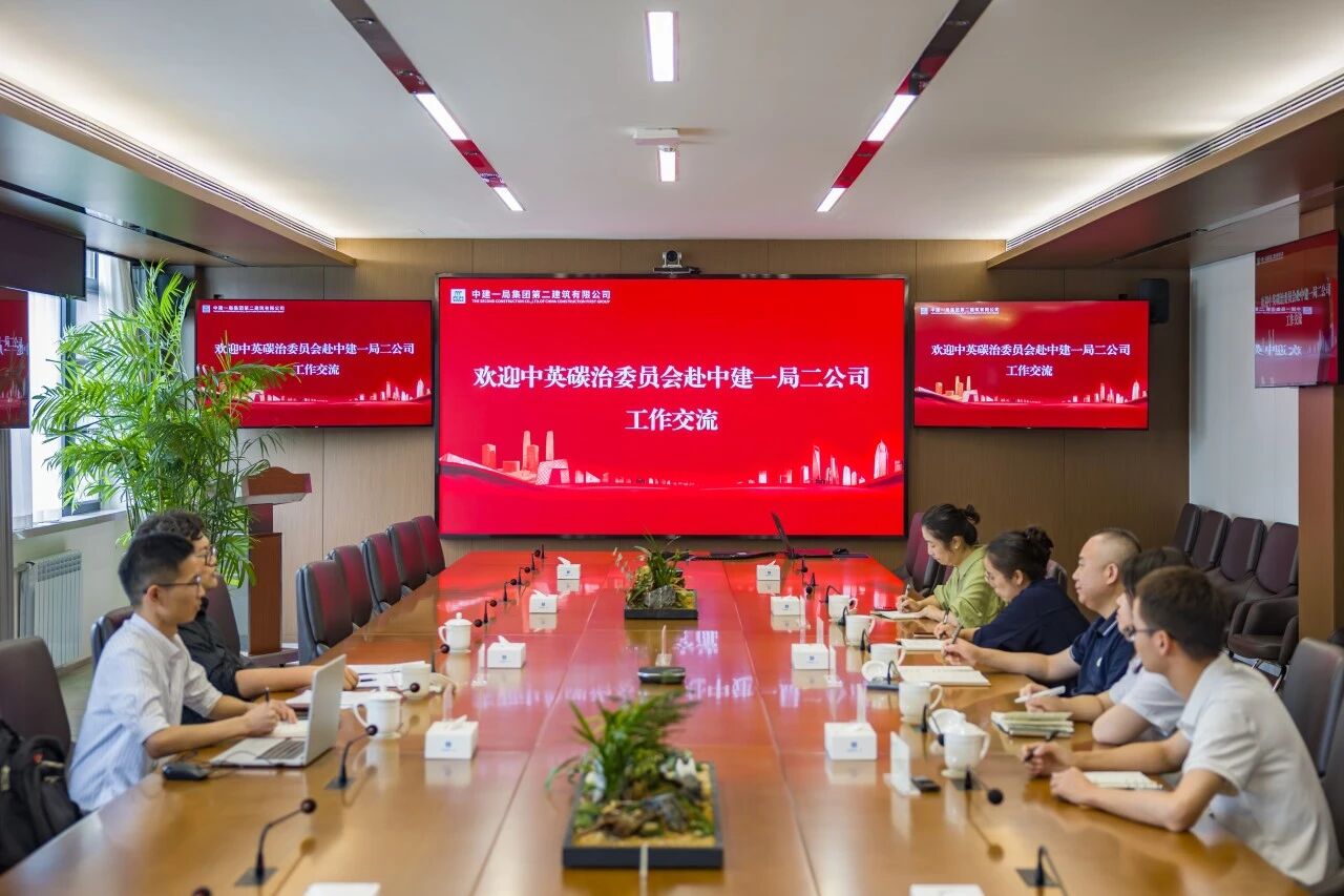 何兵会见.jpg