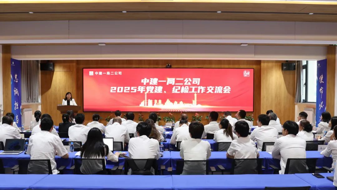 交流会.jpg