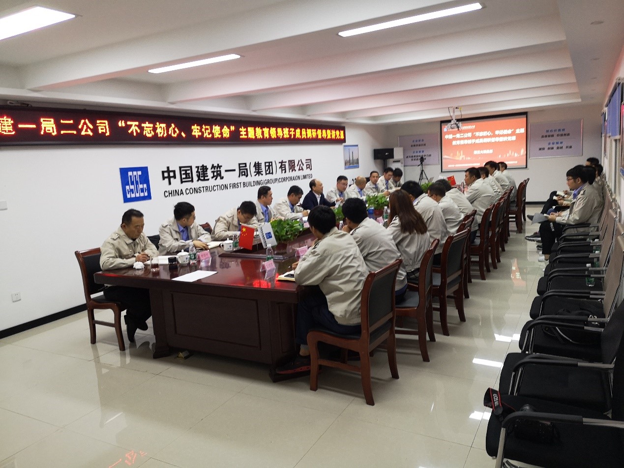 公司副总经理,总经济师孟祥赫赴第五大项目部开展"不