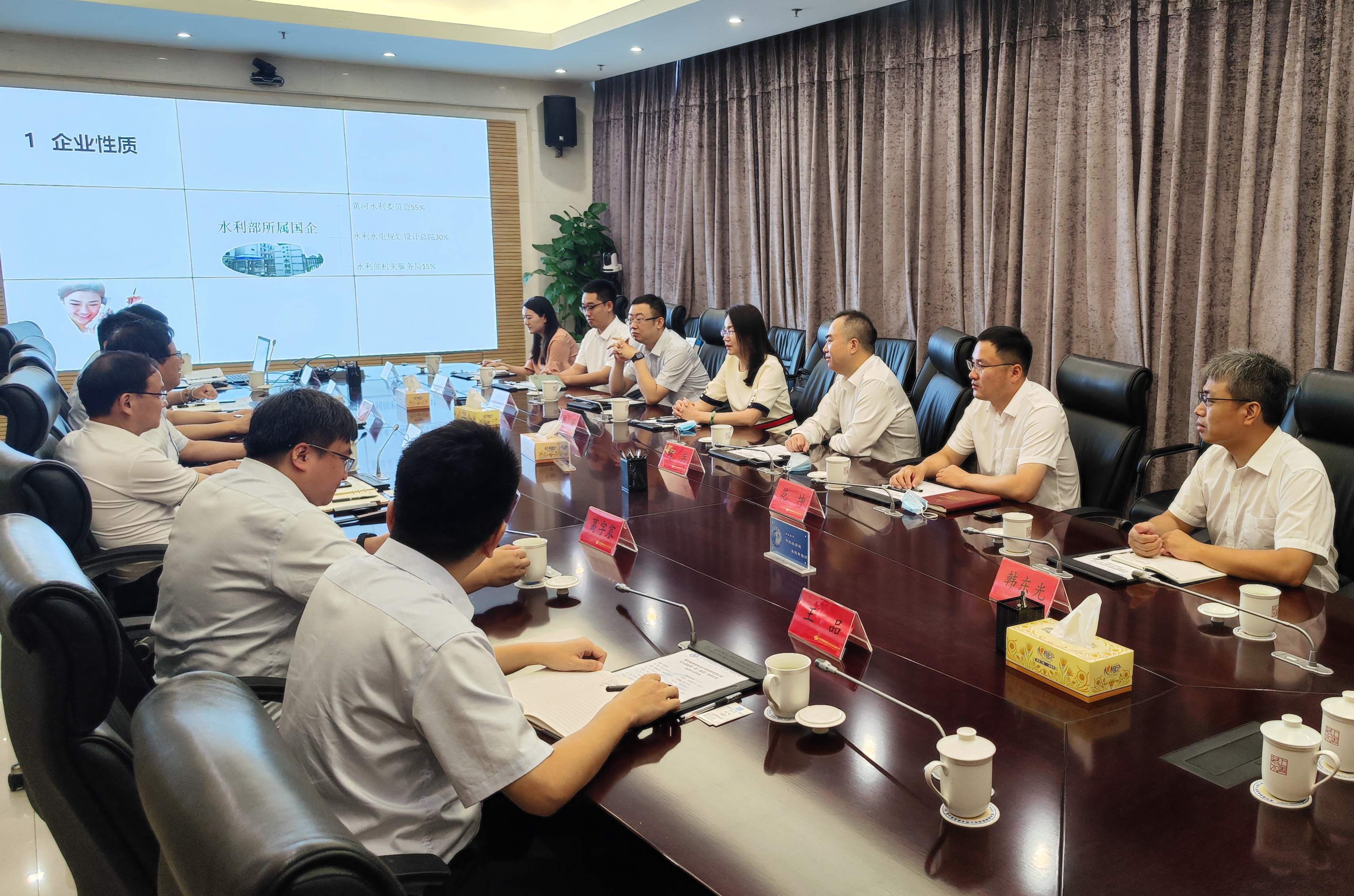 微信图片_202208121423422.jpg 微信图片_202208121423422.jpg