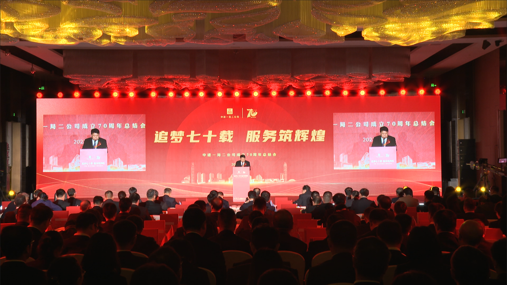 微信图片_20240125154724.png