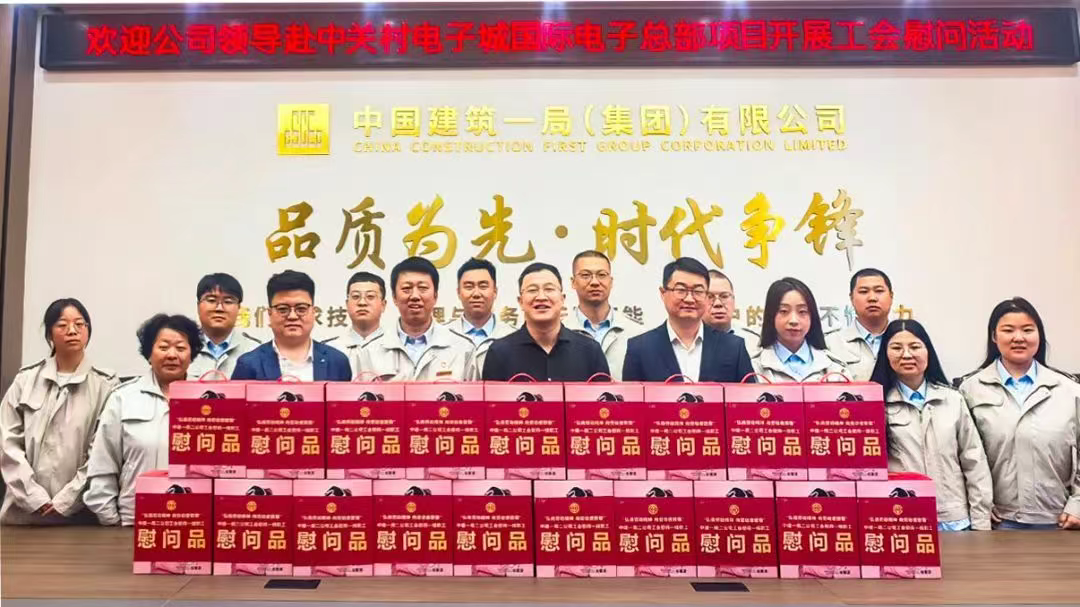 微信图片_20250514104928.png