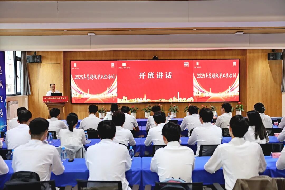 超级毕业生.jpg
